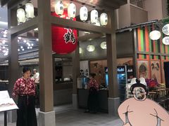 门面-藤鹤日本料理(保利广场店)