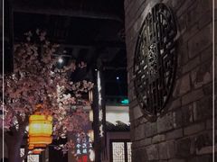-绿茶餐厅(西湖银泰百货店)