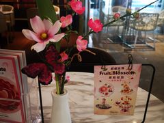 -哈根达斯(皇庭店)