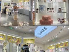 -KK ONE(京基滨河时代店)
