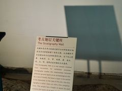 -南越王博物院(王宫展区)