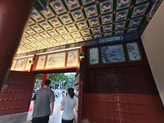 -渭滨公园