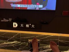 -江南足纪·影院足道·轻奢SPA(京基水贝店)