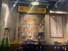 大堂-马路边边串串香(大成路店)