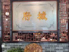 -府城小食馆(金龙宾馆店)