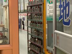 -直隶安家牛肉罩饼(建华店)