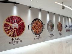 -沈阳铁西万象汇