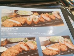 -胜博殿日式炸猪排(侨福芳草地店)