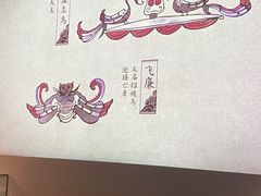 -杭州工艺美术博物馆