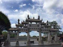 -海南文笔峰盘古文化旅游区