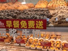 -味多美蛋糕(八大处店)