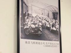 -堂瓦里·33年传统赣菜(第一街区店)