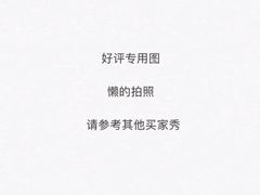-三六三杭州菜(水上总店)