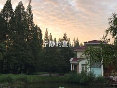 -上海怡沁园度假酒店