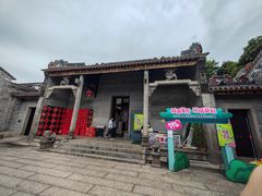 -梁园