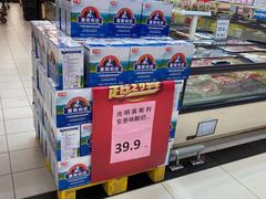 -永辉超市(贵池路店)