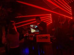 -SOHO苏荷酒吧(榆亚路店)