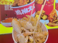 -南京时尚莱迪购物广场(正洪街店)