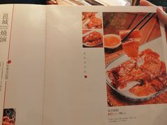 -老友王·南宁特色菜(金汇如意坊店)