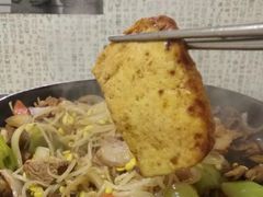 -金家高丽火盆