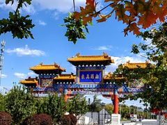 -北京西山国家森林公园