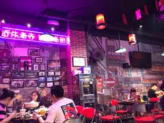 -蚝堡海鲜·威海菜·海肠捞饭·烧烤·亚洲吃蚝公司(幸福门店)