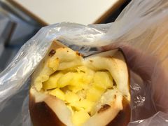 -Dough&Joe团憩(瑞虹天地月亮湾店)