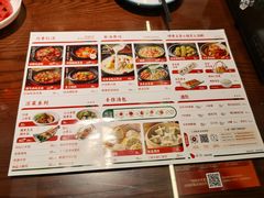-小六汤包砂煲菜(文景路店)