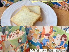 -爸爸糖吐司面包(大连高新锦辉商场店)