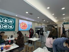 -滴滋味·新疆炒米粉·炒三凉(乌市总店)