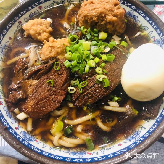 三超市面馆(安宁街店)