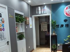 -深蓝盲人推拿·颈肩腰腿疼痛·艾灸调理(清河店)