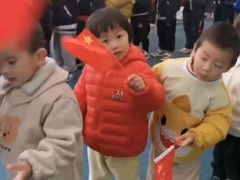 -上海市宝山星佑博爱幼儿园