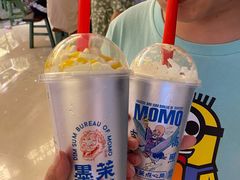南瓜雪顶-墨茉点心局(国金街店)