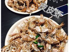 -盒马鲜生(宝地店)