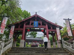 -大慈岩风景区