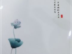 -三居鲁味坊黄焖鸡(山大路店)