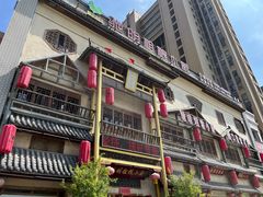 -驰明粗粮小厨(湖滨路店)