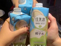 -海底捞火锅(连城广场店)