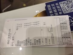 -润记·广东餐馆(苏州中心店)