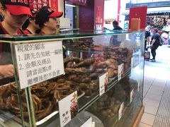 -上海老天禄