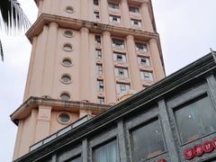 -三亚夏威夷大酒店