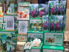 -露丝卡文•世界冠军面包(乐峰广场店)