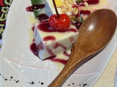 京都芝士豆腐-太郎的家·平价日料(曼巴特店)