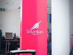 -班达拉奈克国际机场