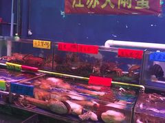-四海之家(蛇口店)