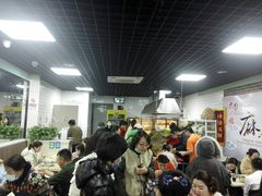 -大姐麻辣烫(莲宝中路店)