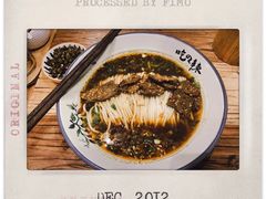 -常樂屋·常德米粉(青年路店)