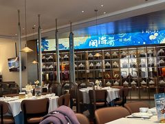 -闽海肴(北辰荟店)