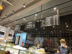 -Sunflour(来福士店)